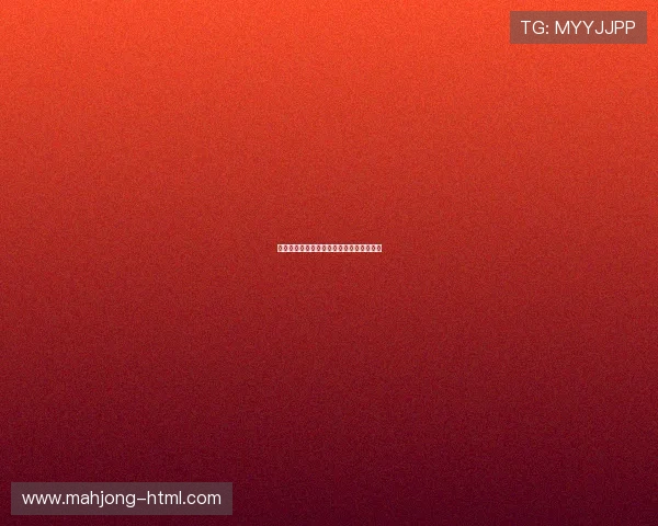 冬奥会：冰雪之约见证中国冬季体育新篇章