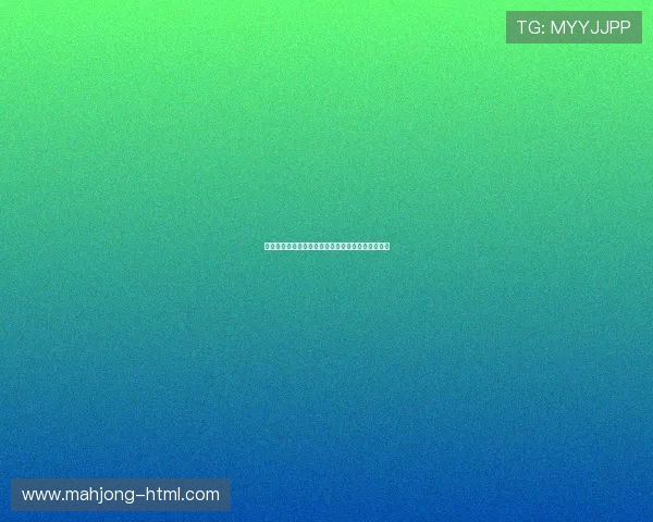 切尔西与利物浦激战四方呈现英超豪门对决精彩瞬间