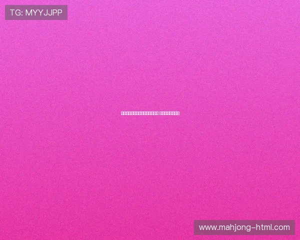 巴伦西亚主场迎战赫塔菲全力争胜 力图结束连败颓势